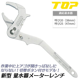 gbvH [V^] ʐ탁[^[` ؑփ{^t Ă20 i38mmj Ă25 i47mmj jIibg w|tbNt [Xv[` BOX [^[ KX z 