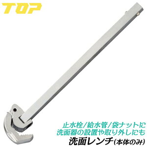 gbvH ʃ` {̂̂ i ~  VN ʑ ʊ zǎ{H  z H ʃ` ݒu R   SMW-1032H TOP