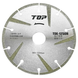 gbvH rǗpd_C ʎt fBXNOC_[p[H GrpCvo@\t l嗝 Lb`pl rpCv z  Ǎ KX { TDE-76D TDE-105D T