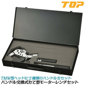 gbvH nhČ^[^[` nh2ޕtP[XtZbg TMW^gNwbh V[gnh Onh J35~93mm ` ɂ p wbh