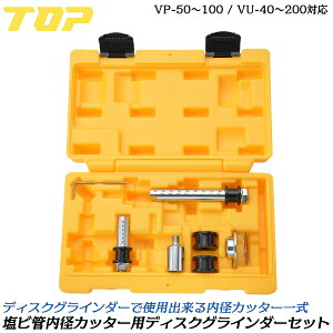 gbvH rǓaJb^[ fBXNOC_[Zbg A_v^[ ֐nt VP VU z  ݔ KX  eiX グr Gr fBXNOC_[Ή g