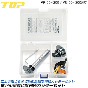 gbvH rǓaJb^[Zbg aJb^[n50mm KCh48mm A_v^[ Zp`t グr aؒf P[Xt dhCo[ fBXNOC_[ VP VU