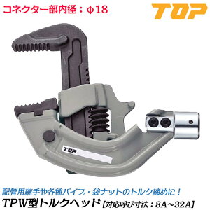 gbvH TPW`gNwbh 8A~32AΉ T-200NTL170pgNwbhp J 8~50 zǗpp | pCv ^e^`wbhi gNnhʔ  zǍH v TPW0832-18TH170 TOP