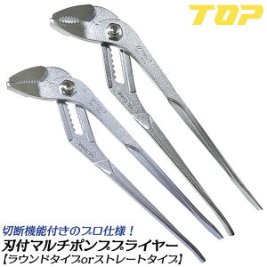 gbvH nt}`|vvC[ 250mm Eh^Cv Xg[g^Cv nt jJb^[ }CiXhCo[t  z ݔ d { MPR-250 MPS-250 TOP