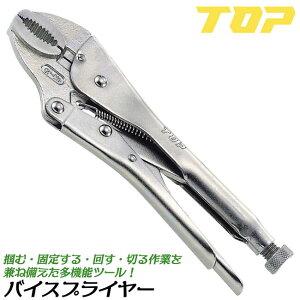 gbvH oCXvC[ Obv ۖ_ p Œ  ͂ Œ bLOvC[ oCXObv n n Œ lWt VP-125 VP-175 VP-200 VP-250 TOP