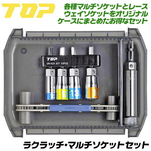 gbvH 4TCY^`Fbg` Nb` }`\PbgtZbg 8mm 10mm 12mm 13mm 14mm 17mm dC O\Pbg XeX P[ubN zǃoh dHx b` 
