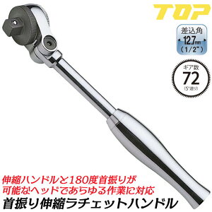 gbvH LkU胉`Fbgnh 12.7mmp 1/2 M72 ƑΉ ^wbh tbNX Sώ \Pbg` Yi {  蓮H nhc[ v SR-4