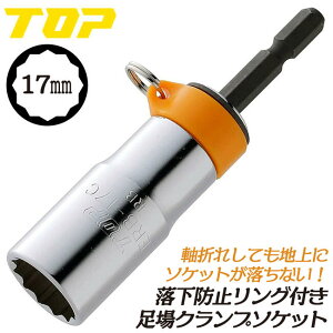 gbvH h~OtNvp\Pbg 17mm P  S΍p\Pbg CpNghCo[ 18VΉ 12pT[tFCX h~\Pbg  S݌v Xgbv 