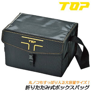 gbvH ܂݃{bNXobO 220x350x240 t^tH y RpNgɎ[\ ȃXy[X[ A4TCY|Pbgt L[obO e |GXen y  c[