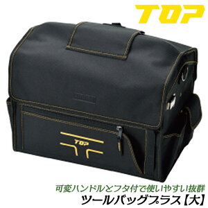 gbvH c[obOvX TCY 350x470x280 t^tH ώnh̗pf L[obO e |GXen y  c[L[ T-CARRYV[Y TBP-4525 TOP