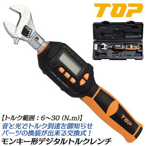 gbvH L`fW^gN` gN͈ 6~30N.mΉ L[^ gN K^EH[ Z؏t fW^^ oCN @B    z  P[Xt DH030-10BN