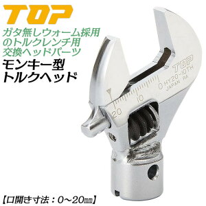 gbvH L`gNwbh 0`20mm wbhgN`Ήwbh K^EH[@\  oCN @B    z  HY20-10TH { TOP