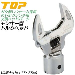 gbvH L`gNwbh 17`38mm wbhgN`Ήwbh K^EH[@\  oCN @B    z  HY38-18TH { TOP