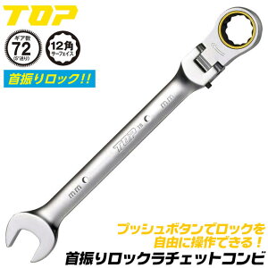gbvH U胍bN`FbgRr 10mm 8iK tbNX M` MA` bN@\t Xpi Rr` 72R v ݔ   S 12pT[tFCXdl FR