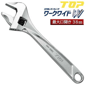 gbvH K^L` [NCh őJ 38mm obNbVJbg bLdグ EΏ̃nh ChJ L[`   z H   { 