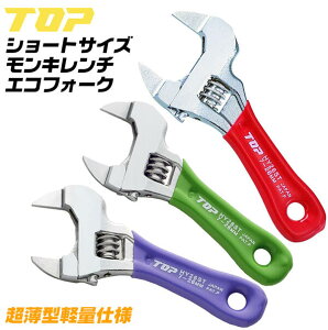 gbvH ^ V[gGRCh GRtH[N J 7~26mm w|tbNt V[gL` ChJ L[`   dqi RlN^[ z  ɔ 