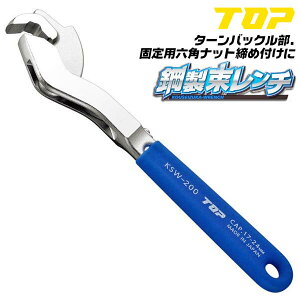 コンクリート 束石 工具の人気商品 通販 価格比較 価格 Com