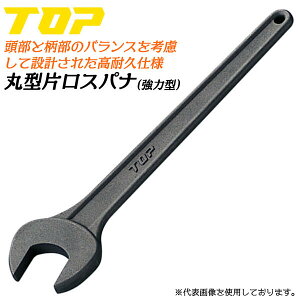 �g�b�v�H�� ���͌^�Ќ��ی^�X�p�i 11mm �Ќ��^�C�v �ی^�Ќ��X�p�i �@�B �ݔ� �z�� ���� ���E ���ϋv ���̓^�C�v �p�[�J�[�d�グ ���{�� �v�� �Y�Ƌ@�B ���{�� RS-11 TOP