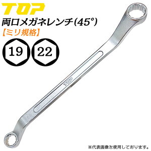 gbvH Kl` 19 x 22 45xItZbgt ~Ki {߉\ ی^\Pbg bLd Y   @BH { i TM-19x22 TOP