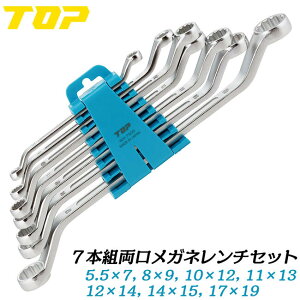 �g�b�v�H�� 7�{�g�������K�l�����`�Z�b�g 5.5x7 8x9 10x12 11x13 12x14 14x15 17x19 �~���K�i 45�x�I�t�Z�b�g�t�� �{���߉\ ���Y ���� ���� �@�B�H�� ���{�� ���i�� TM-7000 TOP