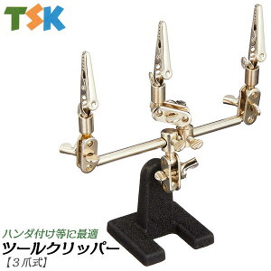 TSK c[Nbp[ 3܎ ⏕H ܉ 3̎ Nbvz_[ Ɖ\ ⏕c[ X^hNbp[ zr[ vf i ~ ANZT[ TX-303 eB