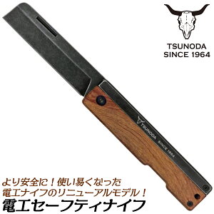 TTC dHZ[teBiCt ؕObv z[n n72mm ܂ݎ^Cv RpNg y dH ނ 핢 AEghA Lv { EK-72 cm_