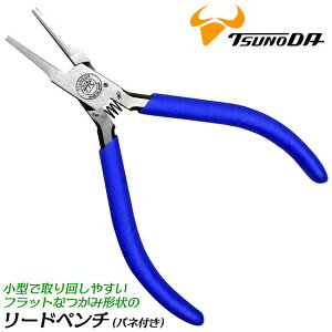 TTC [hy` 115mm olt a  Ȃ ܂Ȃ   [΂ߌ` rj[Obv ɂ ^ y  p[c zr[ ANZTA[ Ntgc[ ~j