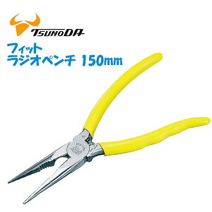 TTC tBbg WIy` 150mm [at RColt ̕ɃtBbg A~C 疌R[eBOC j C[Ntg C[A[g zr[ Ntgc[ { FRH-1