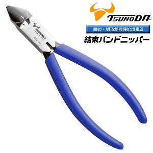 TTC ohjbp[ 150mm z  ߂ Xs[fBȍ c؂ [e[p[` pZ[VH Ɩp I | tbg ؒf ΃jbp[` ΂߃jbp O 