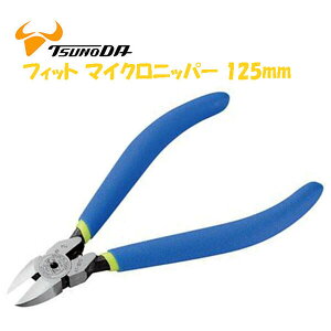 TTC tBbg }CNjbp[ 125mm olt ̕ɃtBbg ؂Y A~C 疌R[eBOC j C[Ntg C[A[g zr[ Ntgc[ { KT-30