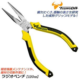 TTC ~jTCY WIy` 120mm olt at ߊJh~Xgbp[t ^Obv y RpNg ɂObv ЎTCY S j  ^J XeX  @