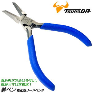 TTC [hy` ΃y 115mm olt a  Ȃ [΂ߌ` rj[Obv ݂͂₷ Ȃ₷ ɂ ^ y  p[c zr[ ANZTA[ Ntgc