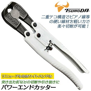 TTC deR\ p[GhJb^[ 212mm olt nhbN@\ S[v LhS Ȃ܂Ԑ XeX sAm S   { ȗ͓{ O PC-