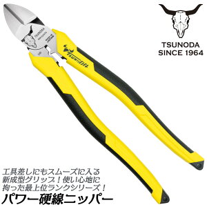 TTC �p���[�d���j�b�p�[ �G���X�g�}�[���^�O���b�vTG���f�� TSUNODA GLOBAL �X�e�����X���Ή� �d�C�H�� �d�� �d�H���̓j�b�p�[ VVF�P�[�u���ؒf�\ �ΐS�e�R�̗p �ŏ�ʃ��f�� ���{�� PKN-160TG PKN-2