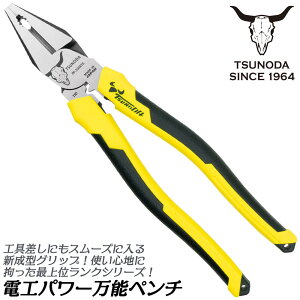 TTC dHp[\y` ȈՈ@\t GXg}[^ObvTGf TSUNODA GLOBAL ΐSeR̗p dݍH VVFdCH ͐ؒf^ ͂  ŏʃf { PP-200ATG PP-225ATG cm