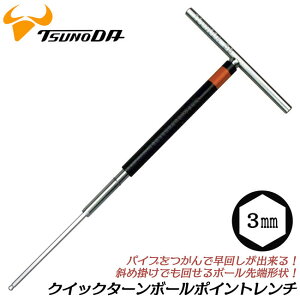 TTC T^NCbN^[` {[|Cg 3.0mm ߗp ] ΂߂Œt X20°܂ [ӏ ӏ FŃTCY  oCN ] YƋ@B  v T^nh 