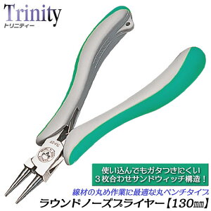 TTC ���E���h�m�[�Y�v���C���[ 130mm �o�l�t ���� �Ȃ��� �܂�� �� �ۂ߉��H 3�������\�� �K�^���Ȃ� �؂ꖡ���� �g���Ղ� �o�l�����͒����\ �t�B�b�g�O���b�v �A�N�Z�T���[ �r�[�Y 