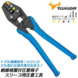 TTC JIS ≏핢t[q X[upH 0.3 0.5 1.25 2 5.5 5TCY ~Xh~nh  ʃJ[}[J[ gO@\ GXg}[Obv h~R[hpt  