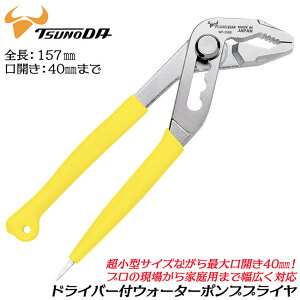 TTC |PbgTCY hCo[tEH[^[|vvC[ 150mm }CiXhCo[t őJ40mm܂ {idl Ώێ݌v d dCH  z KX  d ݔ { WP-15