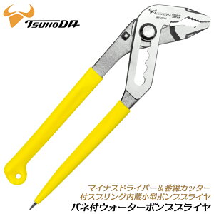 TTC ^oltEH[^[|vvC[ 200mm }CiXhCo[ ԐJb^[t ϋv Xwbh̗p  z KX  d ݔ  XvO^ pCvn51mm܂őΉ 