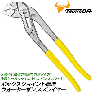 TTC {bNX\EH[^[|vvC[ rj[Obvt 3\ K^cLȂ ϋv |vvC  z KX d {bNXWCg c[ { cm_ 