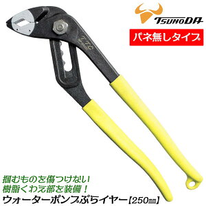 TTC EH[^[|vՂC[ 250mm th~t gp͈̓7~50mm 5iKXCh 3_ێ h~Xgbvt ԐJb^[ 킦 tɂ  z  v