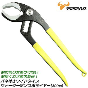 TTC EH[^[|vՂC[ 300mm olt th~t gp͈̓22~70mm 9iKXCh ^͂ݐn h~Xgbvt 킦 tɂ  z  