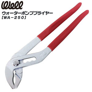 WELL EH[^[|vvC[ 250mm rj[Obvt  ͂ z  H KX   dl WA-250 xXgc[