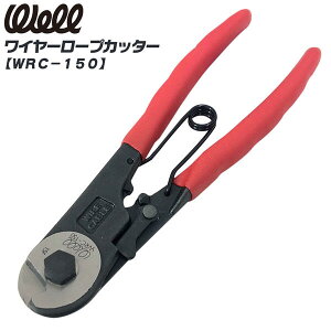 WELL C[[vJb^[ 150mm rj[Obvt AEgC[ ] ז قȂ oCN  olt ؒfH n C[v AEgC @B { WRC-150 xXg