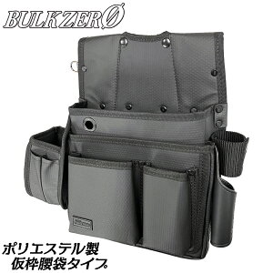 BULK ZERO g HEnكz_[t t |G`f y |GXe  ^g H  BULKZERO APK-05 oN[ Rd` WORKTIME