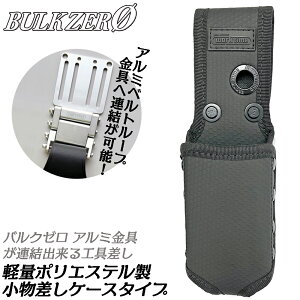 BULK ZERO A~Ή  VO|Pbg^Cv  JX^}CYpA~A y |GXe H dH d  H   BULKZERO APT-07 oN[