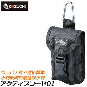 Rd` Jrit P[X ANeBuR[h01  [  Tu  ֗ t BO-01 KOZUCHI