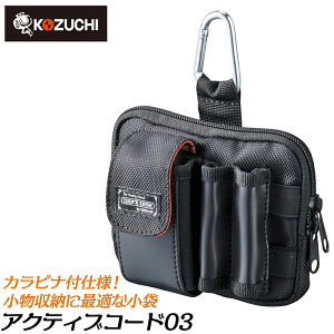 Rd` Jrit P[X ANeBuR[h03  [  Tu  ֗ t BO-03 KOZUCHI