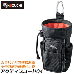 Rd` Jrit P[X ANeBuR[h04  [  Tu  ֗ t BO-04 KOZUCHI